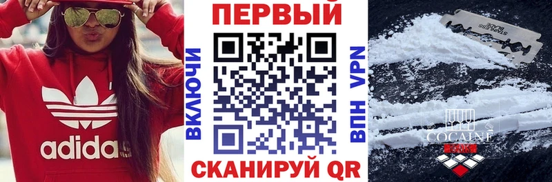 Купить  Карабулак  Амфетамин 97% 