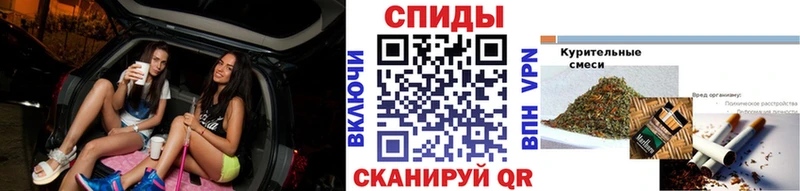 Купить где  Карабулак  Бутират бутик 