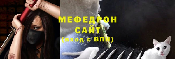 синтетический гашиш Нефтегорск