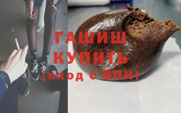 меф Аксай