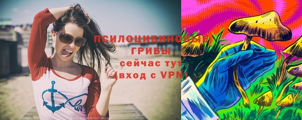 мет Нефтекумск