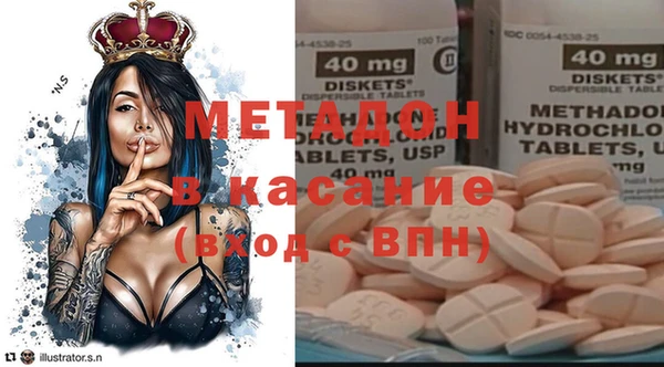 соль курить ск Нея