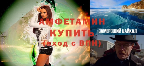 мдпв Новокубанск