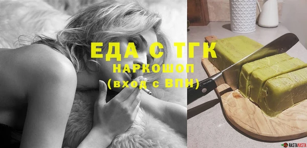 соль курить ск Нея