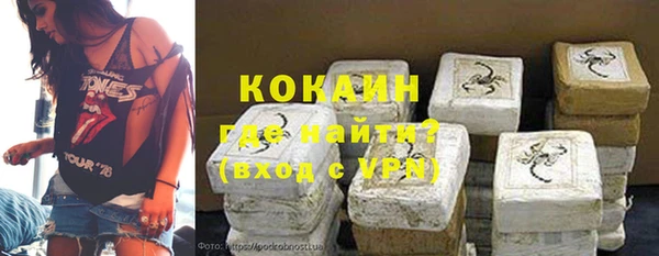 соль курить ск Нея